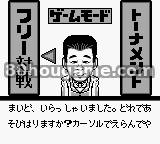 日本麻将吉本剧场封面