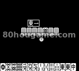 口袋麻将封面