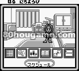 写真机2封面