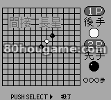 连珠俱乐部封面