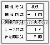 连带王封面