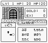 选择I与II封面