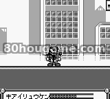 疾风铁联赛封面