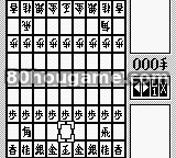 将棋封面