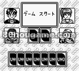 Uno小世界封面