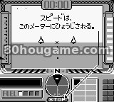 X日本封面