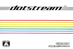 bit Generations：Dotstream封面
