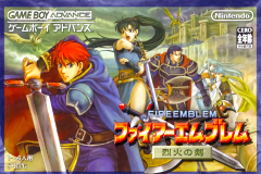 火焰纹章：烈火之剑（Fire Emblem）封面