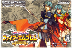 火焰纹章：圣魔之光石（Fire Emblem）封面