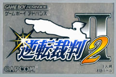 逆转裁判2（Ace Attorney）封面