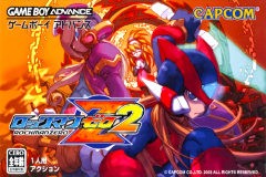 洛克人Zero 2封面