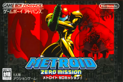 银河战士：零点任务（Metroid）封面