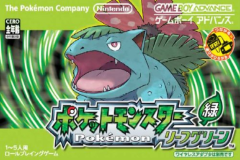 宝可梦：叶绿（Pokemon）封面