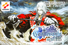 恶魔城：白夜协奏曲（Castlevania）封面