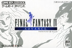 最终幻想IV Advance封面