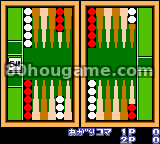 双陆棋封面