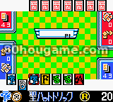 惊奇超人 2000封面