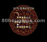 纸牌捕捉者樱小姐樱花酱一起封面