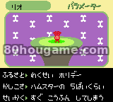 切柴外星人封面
