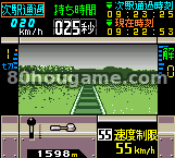 列车奔驰 2封面