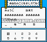 仙女小猫运气字典封面