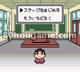 学级王山崎封面