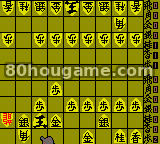 正式战争象棋行动封面