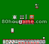 麻将任务封面