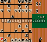 大家的将棋初级封面
