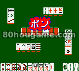 口袋彩色麻将封面