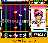 Pop'n Music GB封面