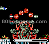 R-TYPE DX封面