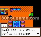 机器人Poncots星星版封面