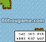 RPG制造者封面
