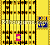 将棋3封面