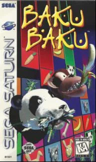 Baku Baku Animal封面