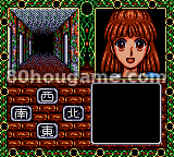 魔道物语III：究极女王封面