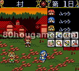 魔法骑士雷欧2魔法骑士制作封面