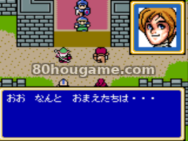 闪之轨迹外传封面