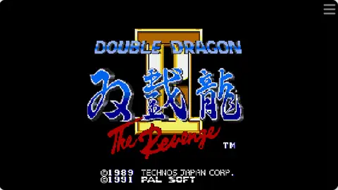 双截龙2封面