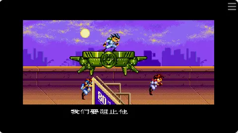 火枪英雄(2018新dump)封面
