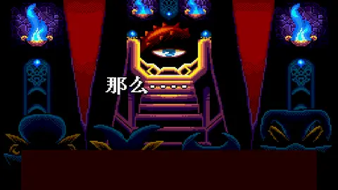 怪物世界4强化封面