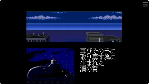 空牙封面