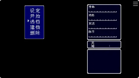 超级梦幻仙境封面