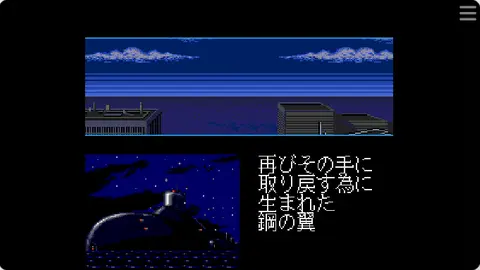 空牙封面