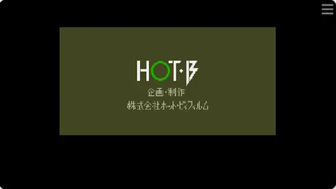 钢铁帝国封面