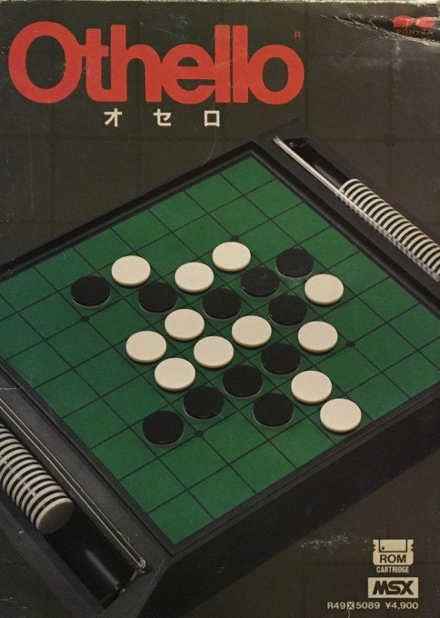 黑白棋封面
