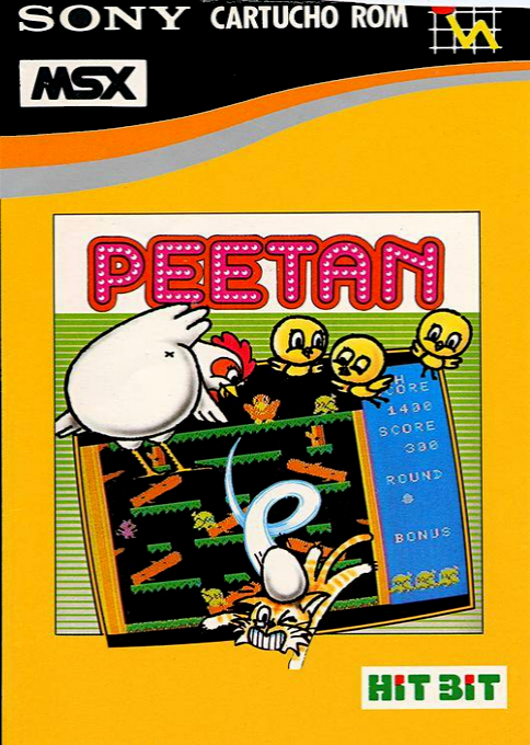 Peetan封面