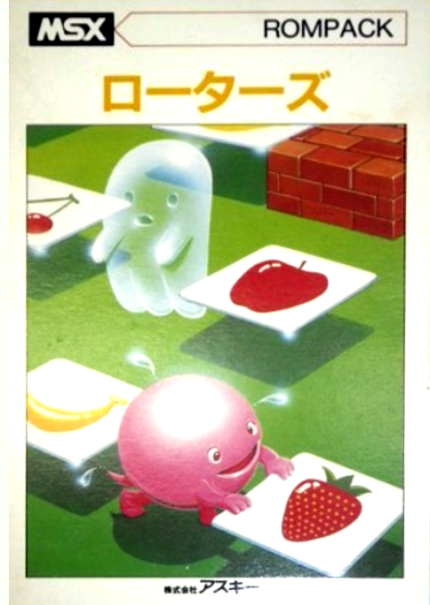 旋翼机封面