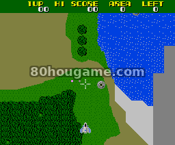 Xevious 法德劳特传奇封面